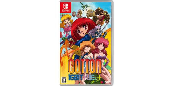 Cotton 16Bit トリビュートのパッケージ画像