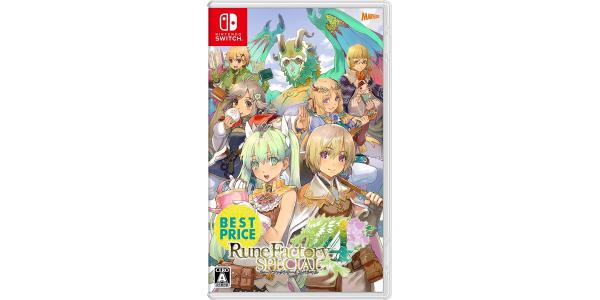 ルーンファクトリー4スペシャル BEST PRICEのパッケージ画像