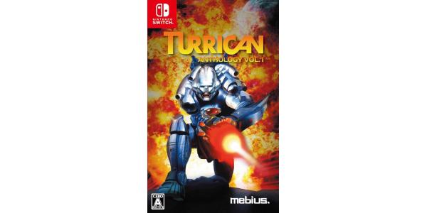 タリカンアンソロジーVol.1のパッケージ画像