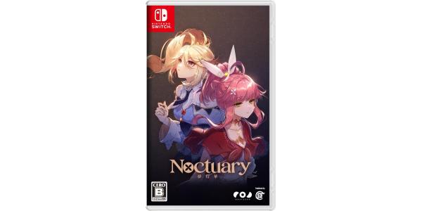 夢灯華 −Noctuary−のパッケージ画像