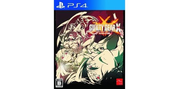 GUILTY GEAR Xrd −REVELATOR−のパッケージ画像