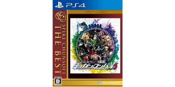 ニューダンガンロンパV3 みんなのコロシアイ新学期 SpikeChunsoft the Bestのパッケージ画像