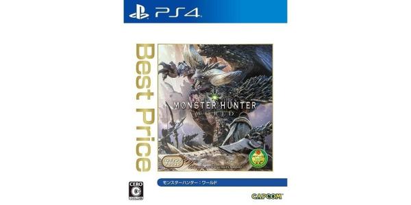 モンスターハンター:ワールド BestPriceのパッケージ画像