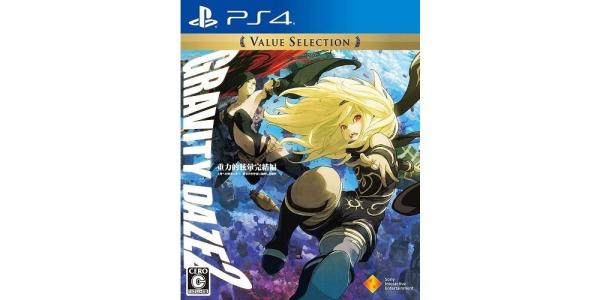 GRAVITY DAZE 2 Best Hitsのパッケージ画像