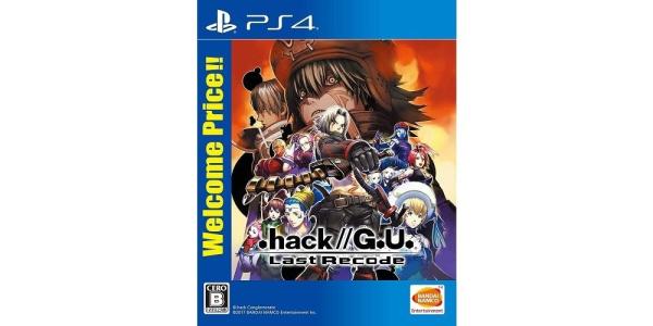 .hack//G.U. Last Recode Welcome Price!!のパッケージ画像
