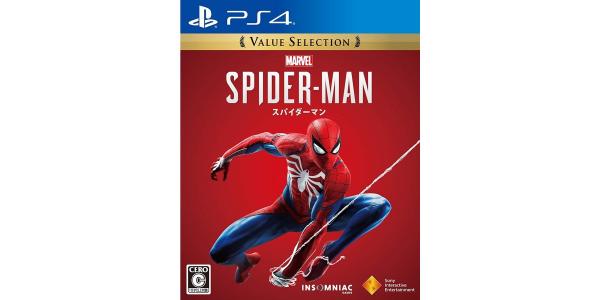 マーベル スパイダーマン Value Selectionのパッケージ画像