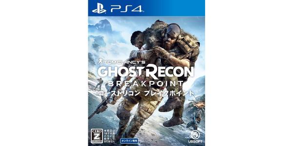 ゴーストリコン ブレイクポイントのパッケージ画像