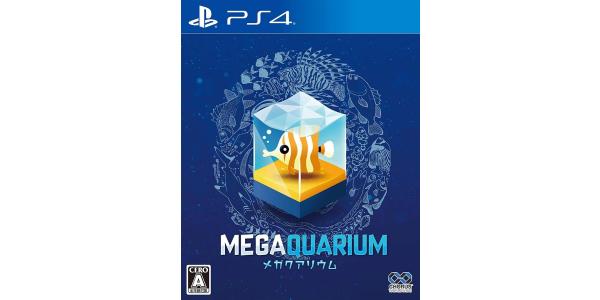 メガクアリウムのパッケージ画像