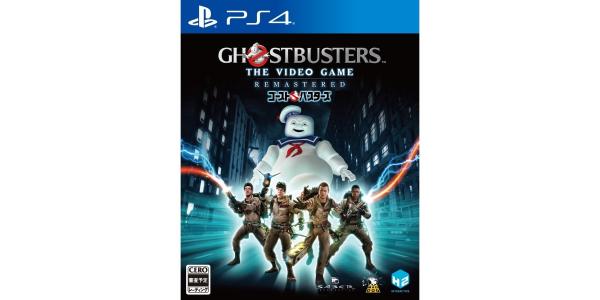 Ghostbusters: The Video Game Remasteredのパッケージ画像