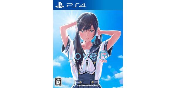 LoveR Kissのパッケージ画像