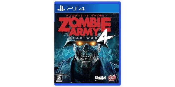 Zombie Army 4: Dead Warのパッケージ画像