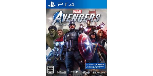 Marvels Avengers スタンダードエディションのパッケージ画像