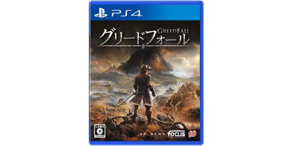 GreedFallのパッケージ画像