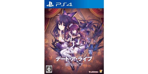 デート・ア・ライブ 蓮ディストピアのパッケージ画像