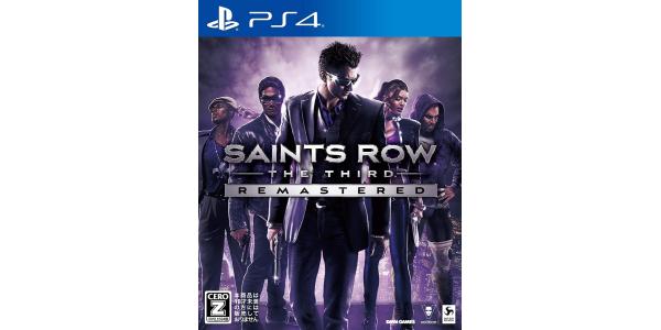 セインツロウ ザ・サード:リマスタードのパッケージ画像