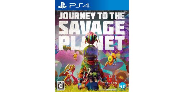 Journey to the savage planetのパッケージ画像