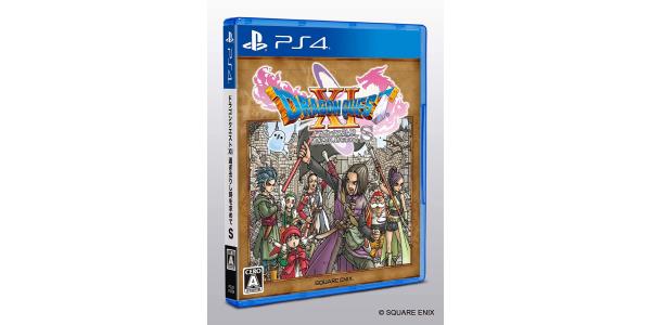 ドラゴンクエストXI 過ぎ去りし時を求めて Sのパッケージ画像