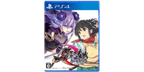 閃乱忍忍忍者大戦ネプテューヌ −少女達の響艶−のパッケージ画像