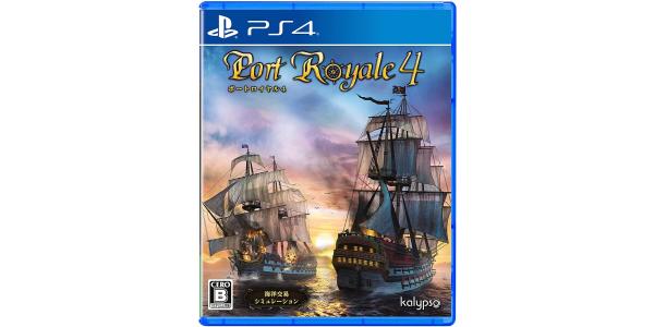 ポート ロイヤル4のパッケージ画像