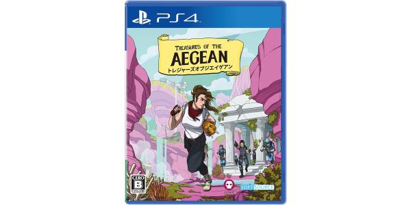 Treasures Of The Aegeanのパッケージ画像