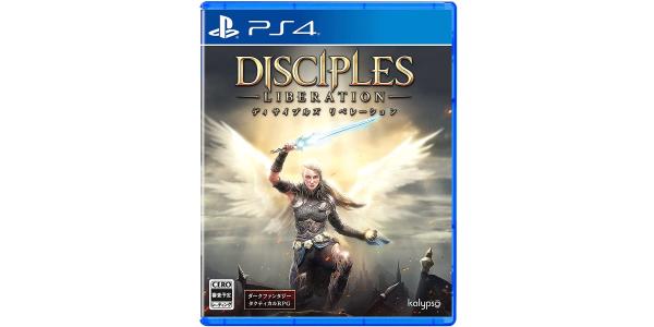 ディサイプルズ リベレーションのパッケージ画像