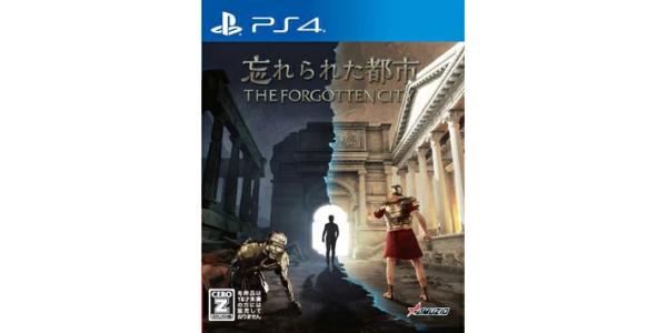 忘れられた都市 − The Forgotten Cityのパッケージ画像