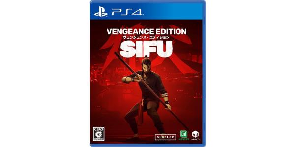 Sifu: Vengeance Editionのパッケージ画像