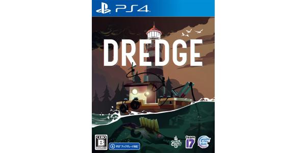 DREDGEのパッケージ画像