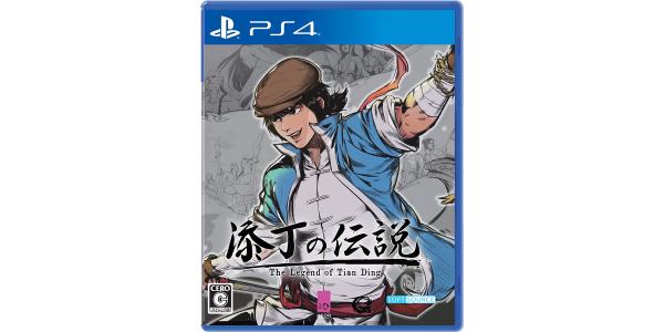 THE LEGEND OF TIANDINGのパッケージ画像