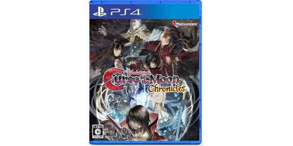 Bloodstained: Curse of the Moon Chroniclesのパッケージ画像