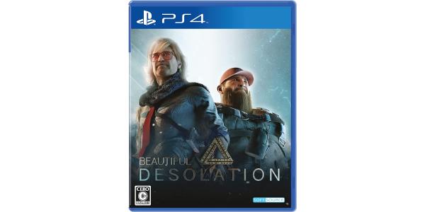 Beautiful Desolationのパッケージ画像
