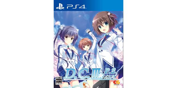 D.C.III P.S.〜ダ・カーポIII〜プラスストーリーのパッケージ画像