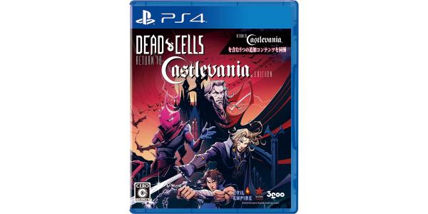 Dead Cells: Return to Castlevania Edition( )のパッケージ画像