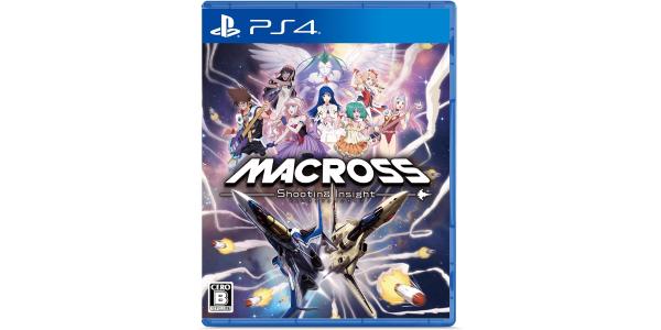 マクロス −Shooting Insight−のパッケージ画像