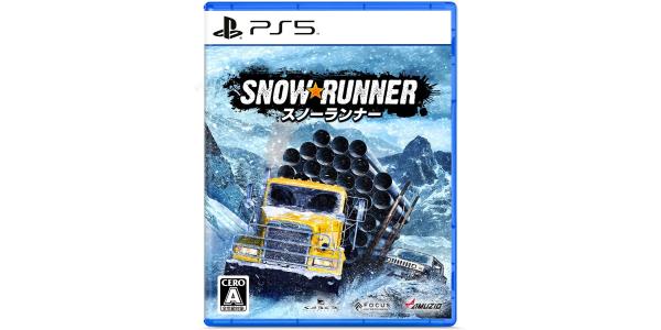 スノーランナーのパッケージ画像