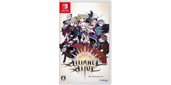 アライアンス・アライブ HDリマスターのパッケージ画像
