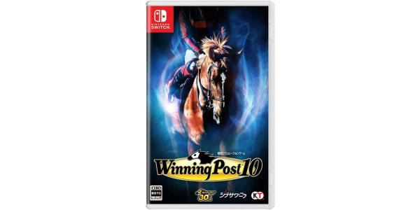 Winning Post 10のパッケージ画像