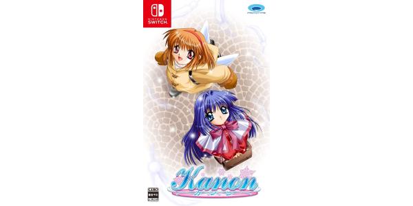 Kanonのパッケージ画像