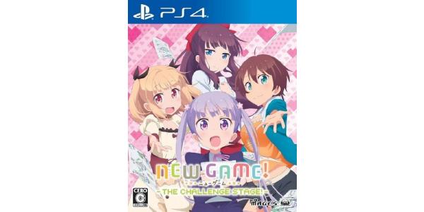 NEW GAME! −THE CHALLENGE STAGE!−のパッケージ画像