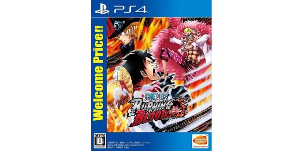 ONE PIECE BURNING BLOOD Welcome Price!のパッケージ画像