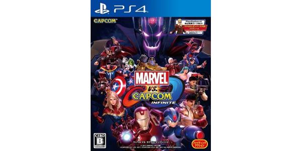 マーベルVS.カプコン:インフィニットのパッケージ画像