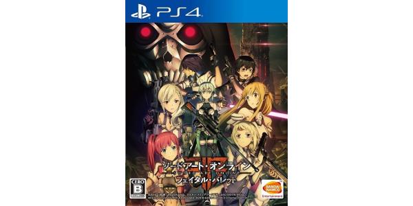 ソードアート・オンライン フェイタル・バレットのパッケージ画像