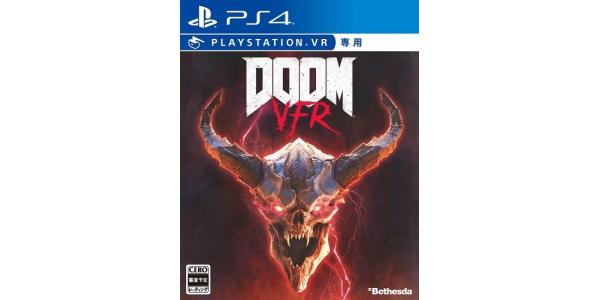 DOOM VFR(PlayStation VR専用)のパッケージ画像