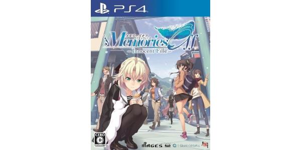 メモリーズオフ −Innocent Fille−( )のパッケージ画像