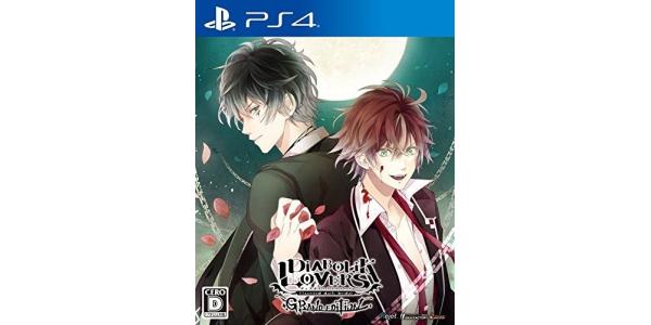 DIABOLIK LOVERS GRAND EDITION( )のパッケージ画像