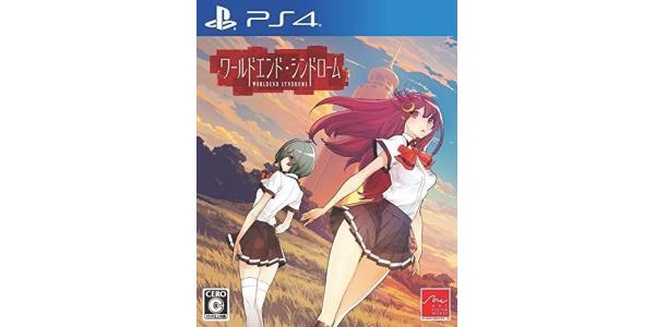 ワールドエンド・シンドロームのパッケージ画像
