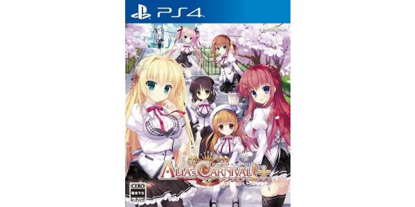 ALIAs CARNIVAL! サクラメントプラスのパッケージ画像