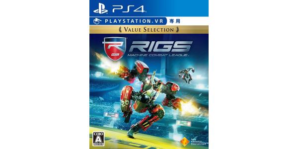 VR専用ソフトウェア RIGS Machine Combat League Value Selectionのパッケージ画像