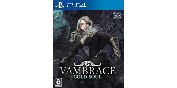ヴァンブレイス:コールドソウルのパッケージ画像