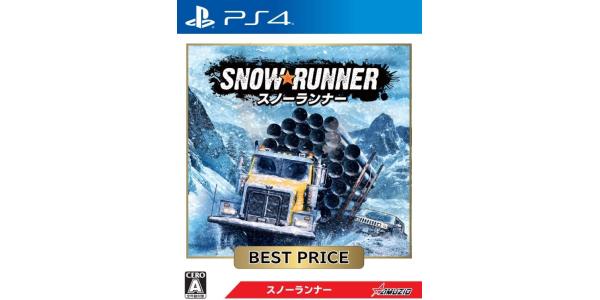 スノーランナー BEST PRICEのパッケージ画像